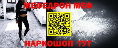 MDMA Можга