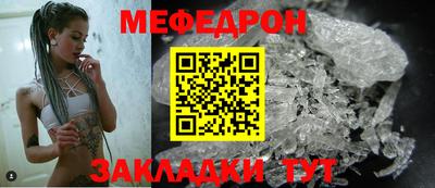 apvp Можайск