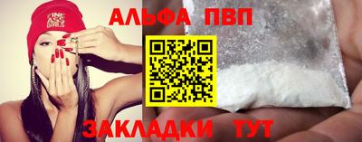 крисы Моздок