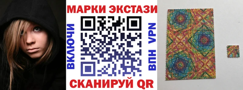omg как войти  Борзя  Марки NBOMe 1500мкг 